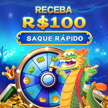 868X Rebate